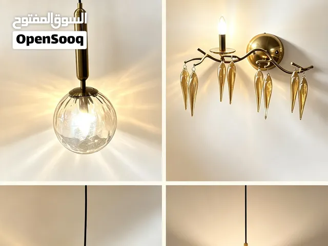 أضافة عصرية
