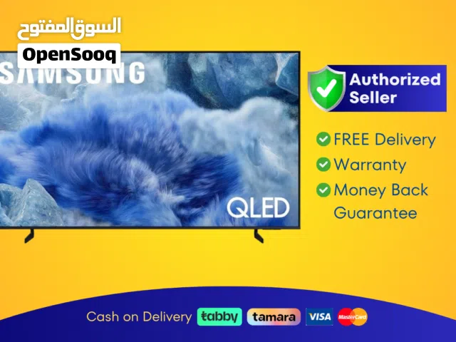 Samsung 50 Smart QLED TV - 4K, 50Q8F