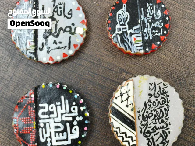 قطع فنيه مرسومه