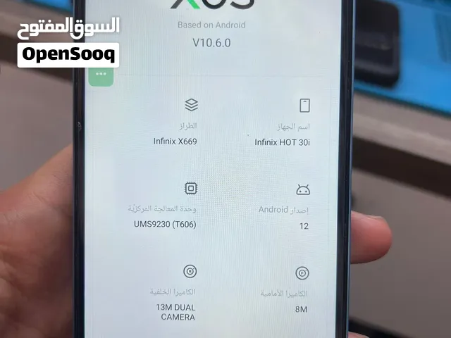 Infinix Hot 30i 128 GB in Basra