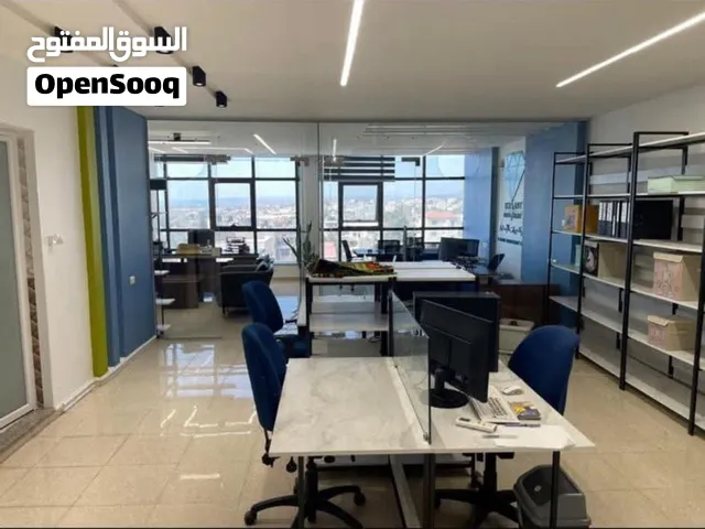 مكتب للبيع