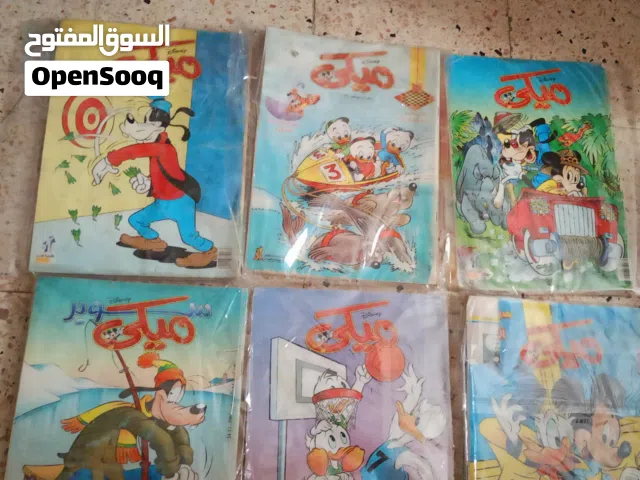 مجلات ميكي
