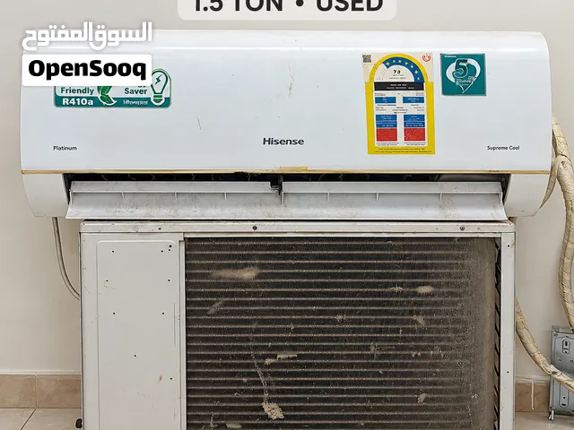 Hisense 1.5 ton split AC very Quick cooling system 7 stars energy saving 4 meter copper pipe is free