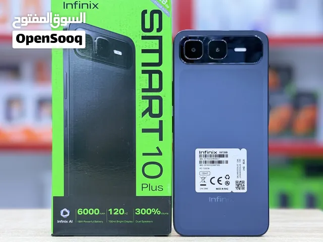 انفنكس سمارت 10 بلس 128/8gb