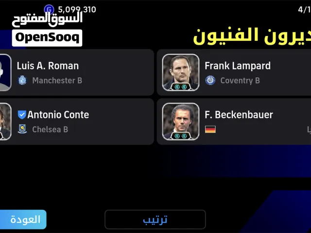 تمن 100 درهم