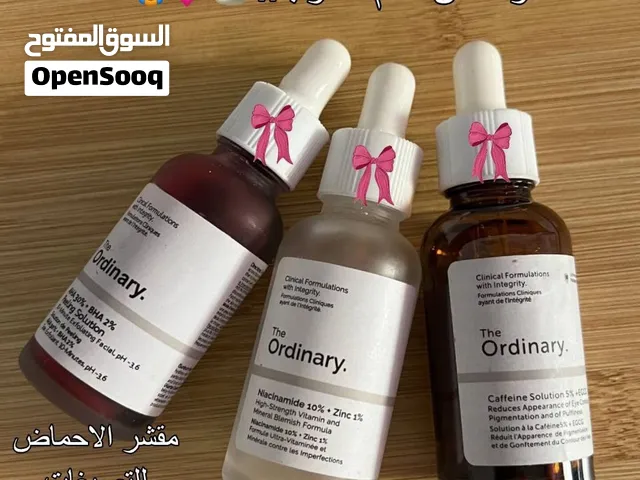 سيرومات اورديناري الكندية Theordinary