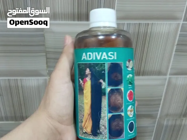 زيت الهندي الي يغير شعرج 180درجة