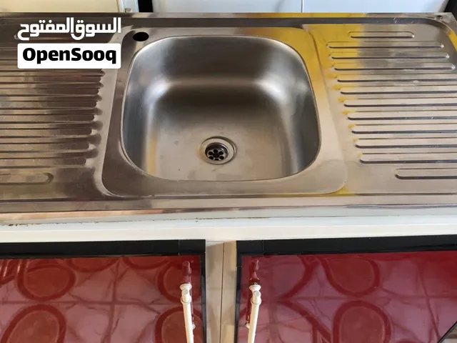 سنك + ملحق