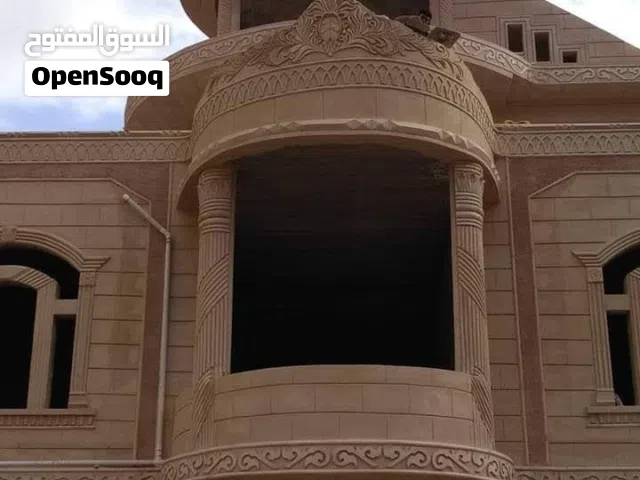 ديكور ونقشات اسمنتيه
