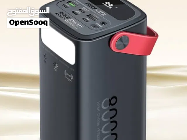 Promate PowerMine-80000mAh  محطة طاقتك المتنقلة افضل خيار واقل سعر حرق
