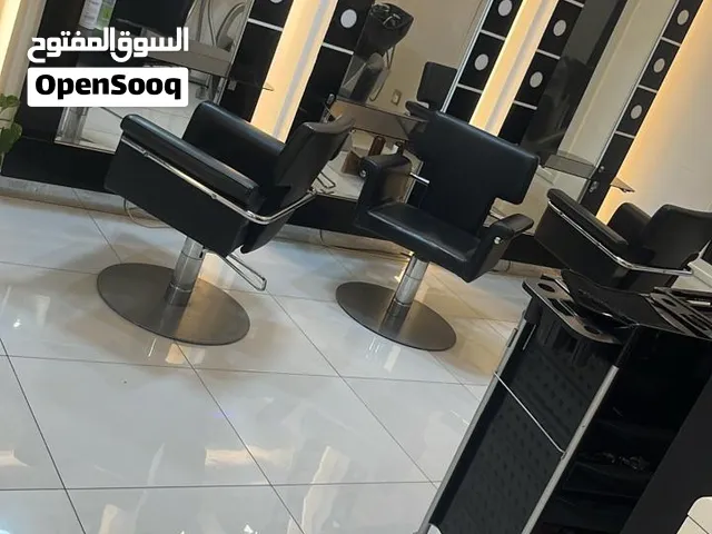 صالون للبيع شامل الرخصه والمعدات Beauty salon in salmiya for sale