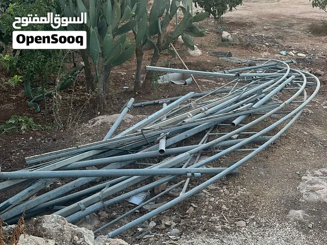 بيت بلاستك