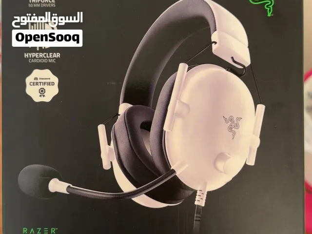 Razer BlackShark V2 X White Edition