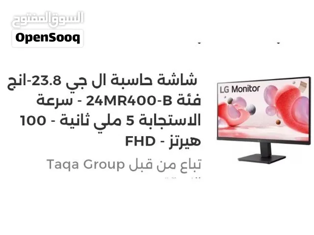 شاشه ألعاب وبيسي قويه كل مواصفاتها موجوده اشتريتها وشغلتها تشغيله وحده لفحص اريد أبيعه لان احتاحيت