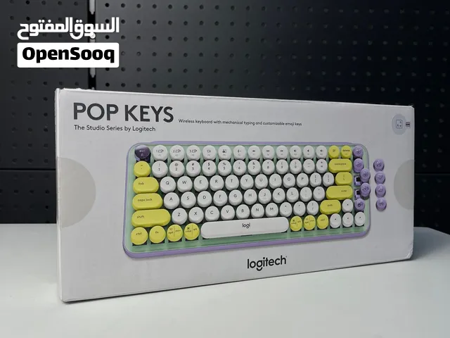 Pop keyboard