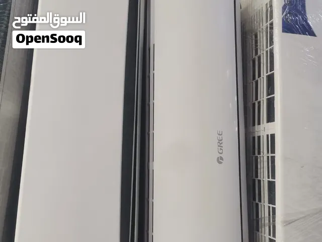 مكيفات شبه الزيرو مع التركيب في الرياض