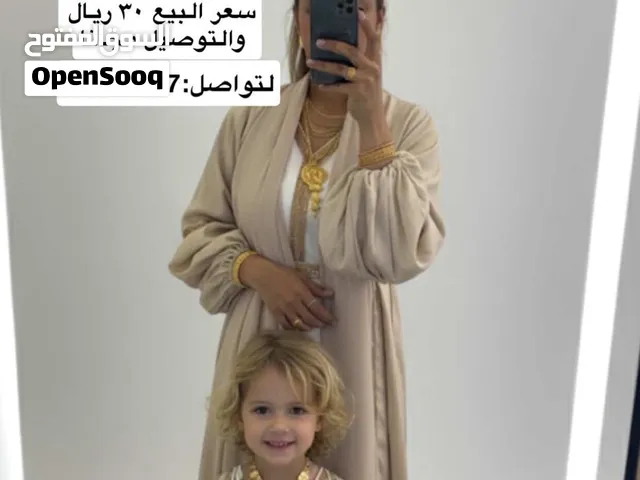 طقم الام والبنت