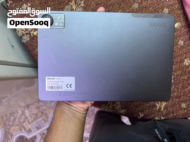 Brave tablet for kids