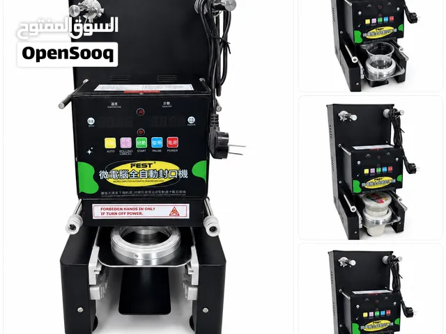 ماكينه تغليف كاسات  وماكينه غزل بنات