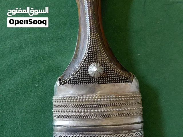 خنجر للبيع