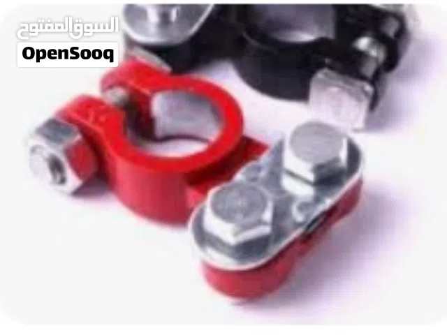 2X Universal Car Battery Terminal Disconnect Connector Switch Link Tool 55*30mm