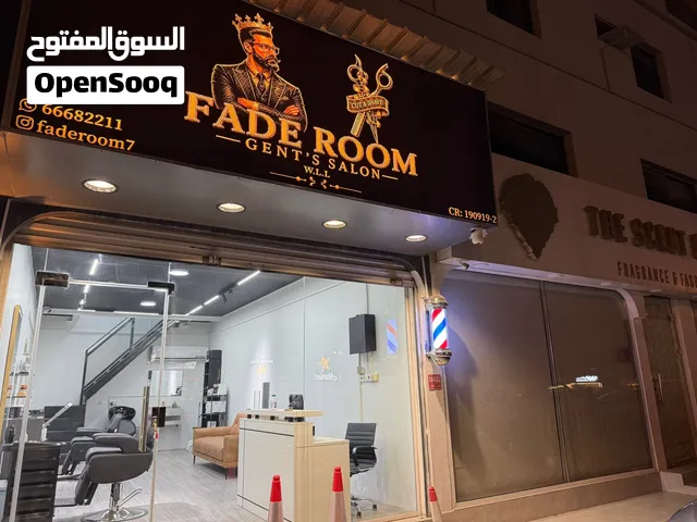 Luxurious Gents Salon - 6000 bd Negotiatable