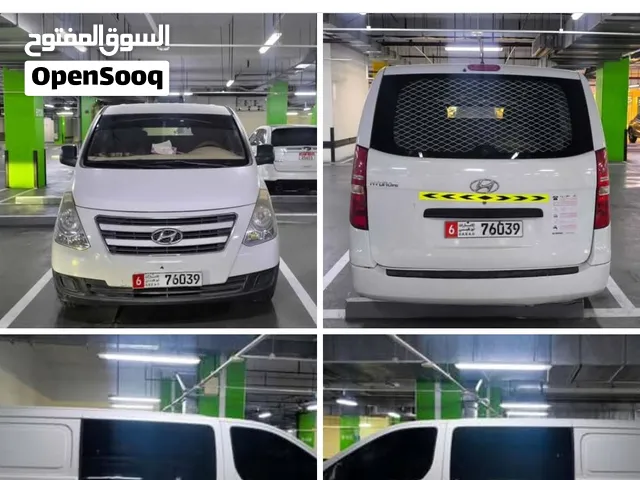 هيونداي H1 خليجي