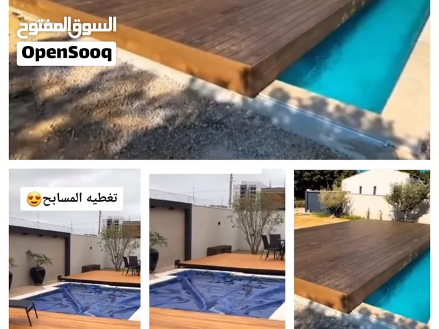 صيانة واعمال ملاحق ومجالس وجلسات وبرجولات والمنيوم وحديد وزجاج وخشب