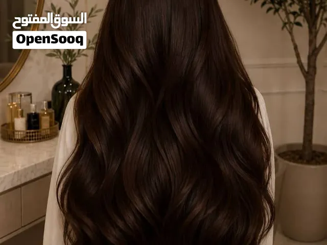 مشاط سكينة الطبيعي