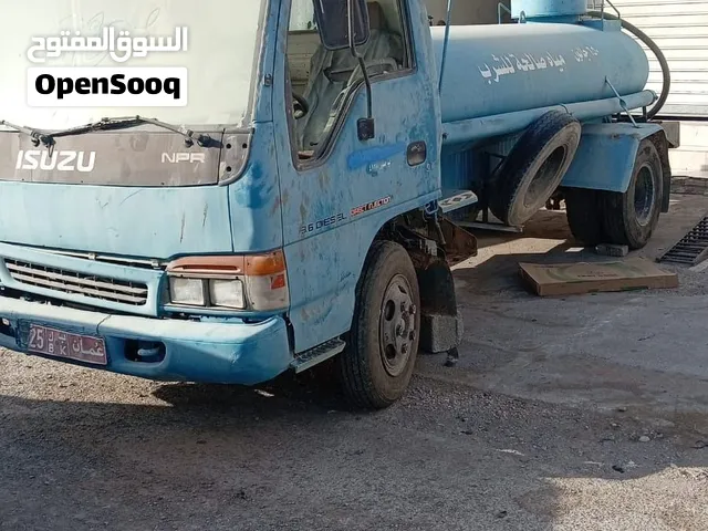 تنكر مكنسل ينفع للعزب