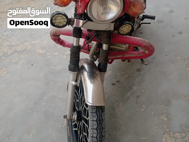 سيكل اريان نضيف
