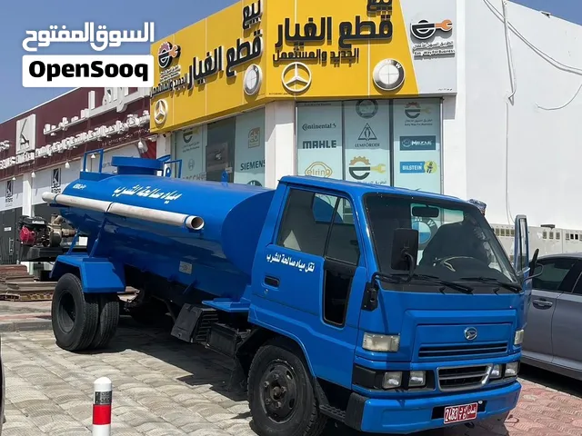 تنكر دهاتسو