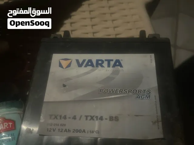 بترية مولد جديدة موله بيها مرتين فقط