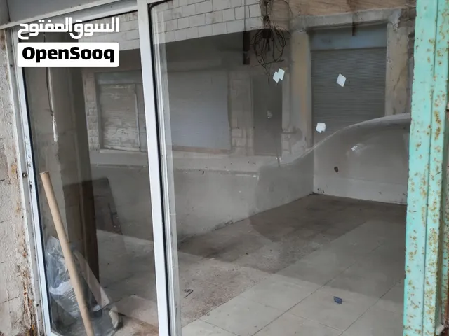 باب المنيوم