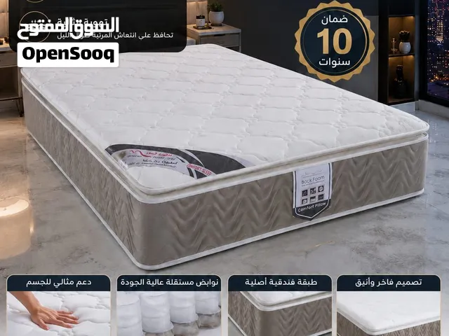 مراتب فندقيه مراتب طبيه مراتب كنفرت مراتب سسته جميع المقاسات متواجده تفصيل حسب الطلب توصيل لجميع منا