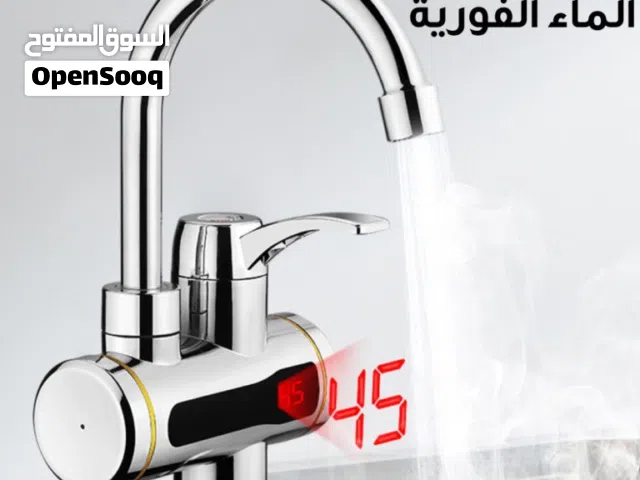 حنفيه مغسله او مجلى التسخين الماء الفوري مزوده بنظام ايكو لتوفير الكهرباء حنفية
