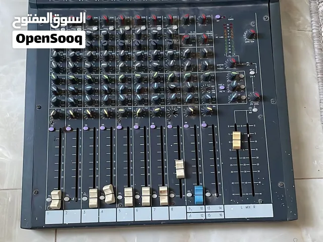 ميكسر نظيف