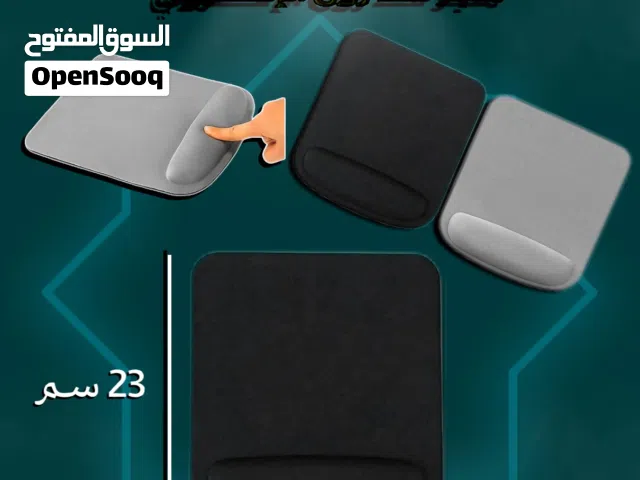 ماوس باد براحه إضافيه لليد ( أسود + رمادي )