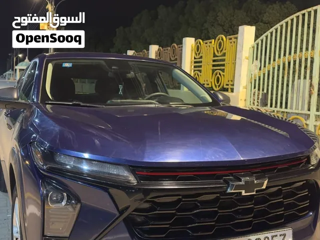 شوفرليت تراكس 2024 سياره جاهزه من كلشي بيع او مرواس