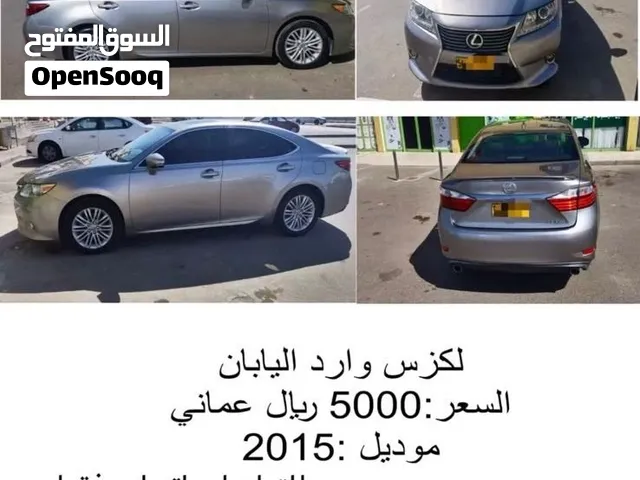 Used Lexus ES in Al Batinah
