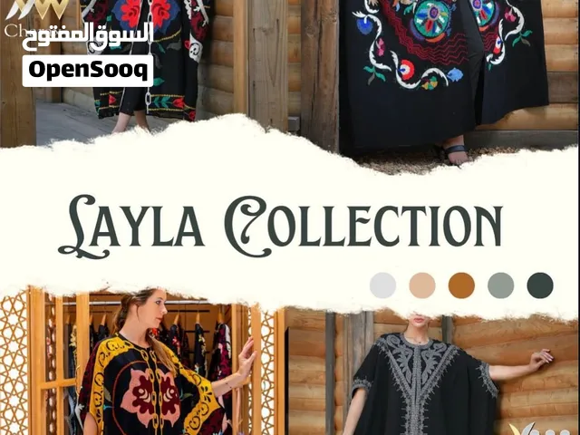 بيع عبايات وجلابيات بالجملة