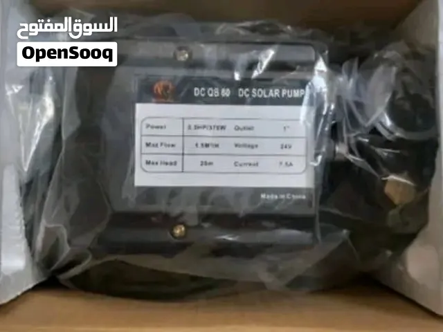 موتور نص حصان Dc+لوح 400w