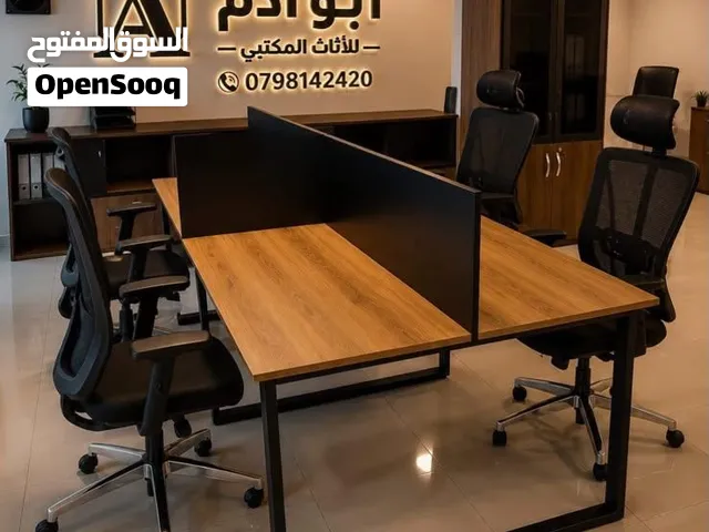 مكاتب وكاونترات