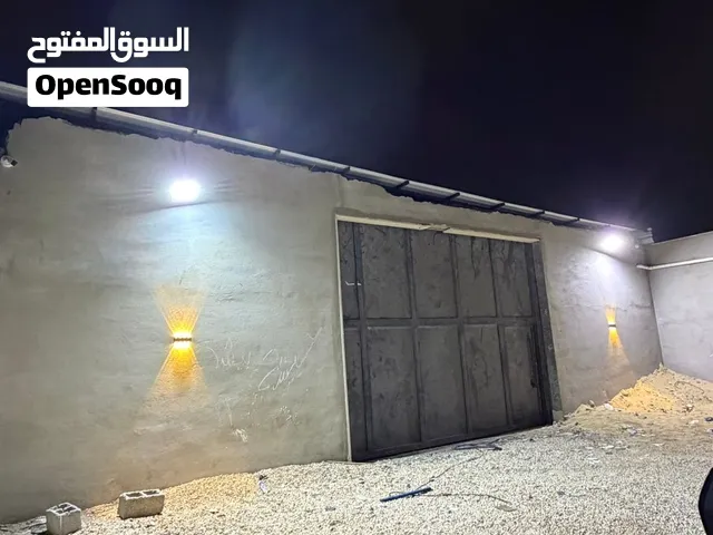 مخزن للايجار