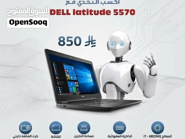 DEEL lat5570