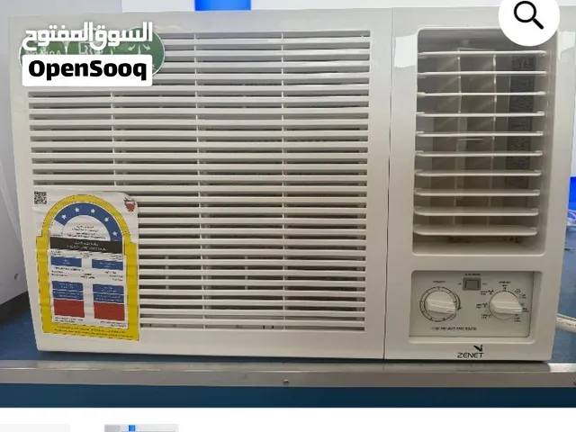 للبيع مكيف جديد مع ضمان