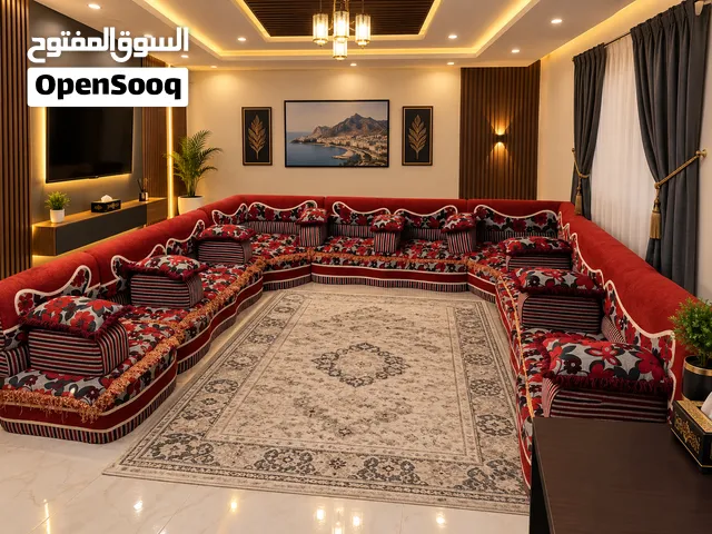 مجلس عربي نضيف