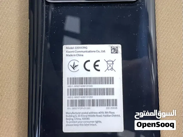 Xiaomi Pocophone M4 Pro 256 GB in Al Batinah
