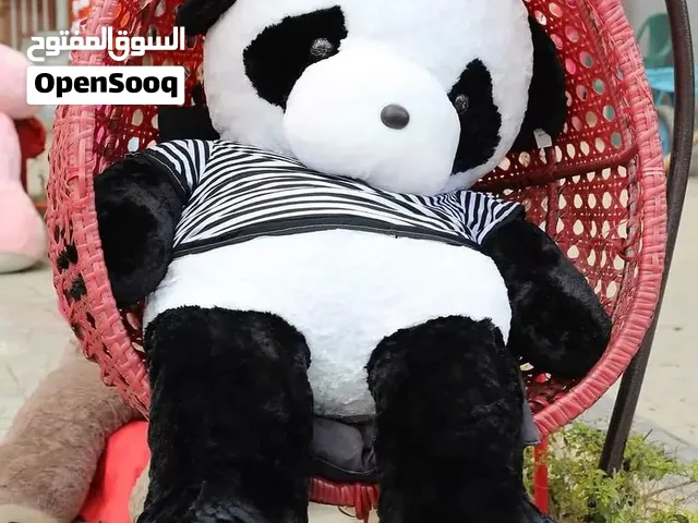 دبدوب بندا قطن