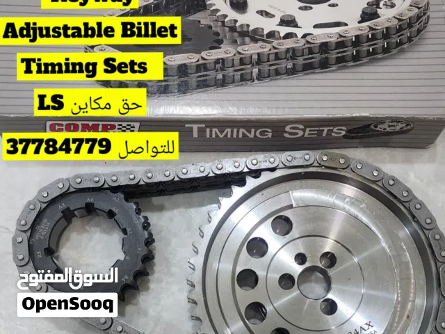 Comp Cams timing chain